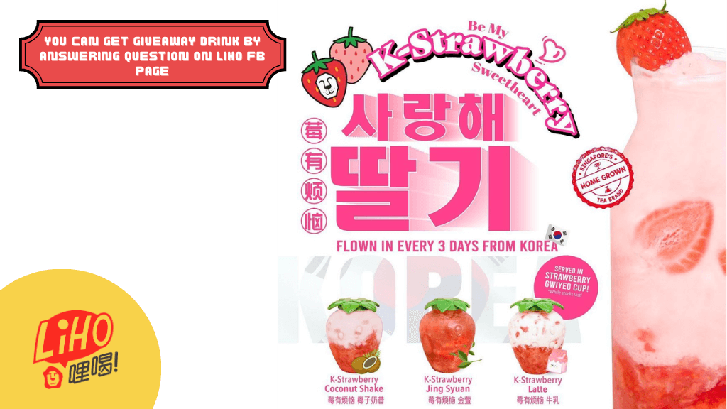 K-Strawberry LiHO-Coconut Angbao Giveaway Offer